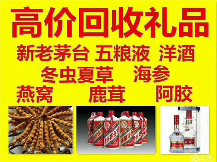 道滘镇案例展示
